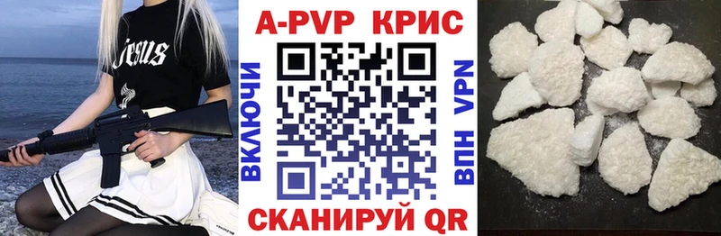  COCAIN Чадан