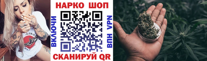 Цена Чадан МАРИХУАНА  Мефедрон  Амфетамин  ГАШИШ  КОКАИН  A-PVP 
