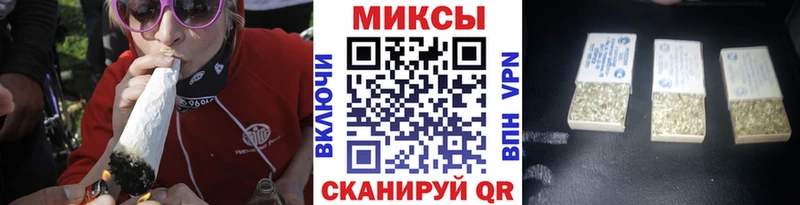 БУТИРАТ 1.4BDO  блэк спрут сайт  Чадан 