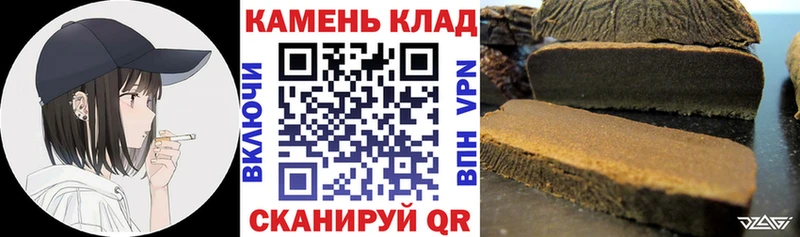 ГАШ индика сатива Чадан