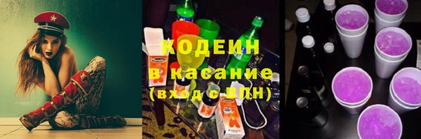 герыч Богородицк
