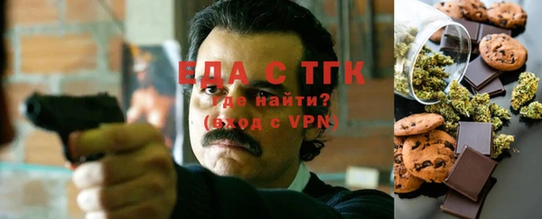 спайс Богданович