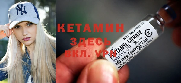 герыч Богородицк