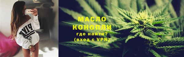 герыч Богородицк