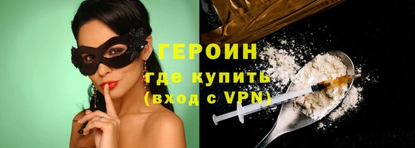 спайс Богданович