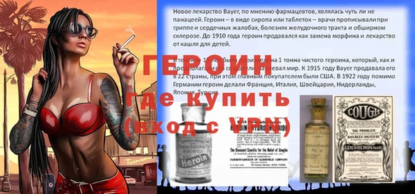 спайс Богданович