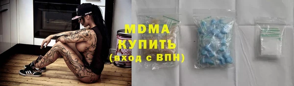 спайс Богданович