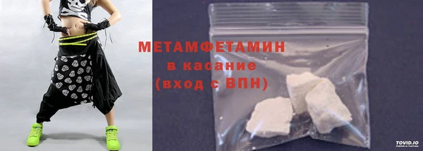 спайс Богданович