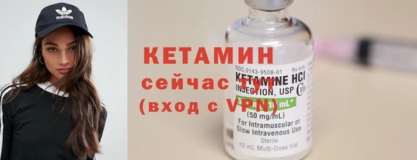 спайс Богданович