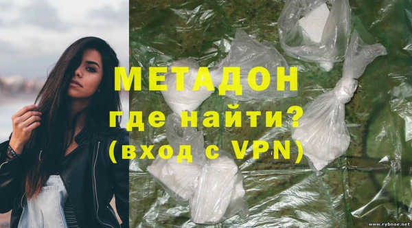 герыч Богородицк