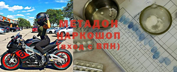 герыч Богородицк