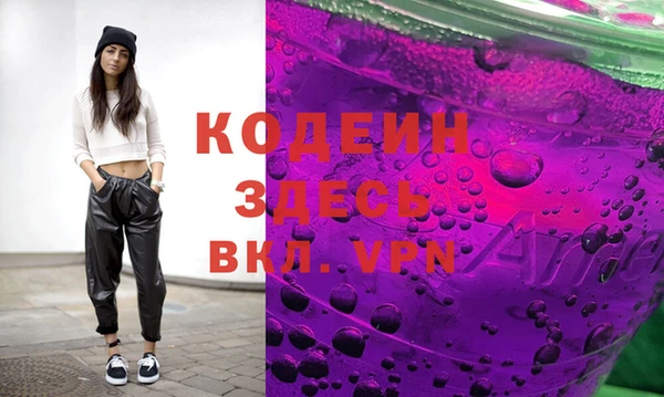 герыч Богородицк