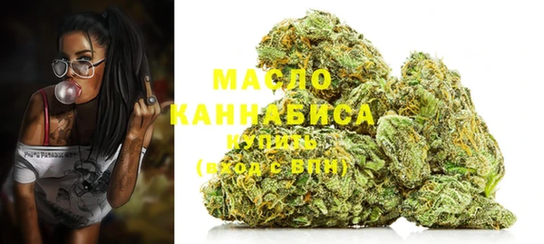 спайс Богданович
