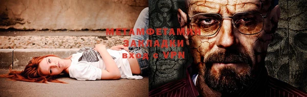 спайс Богданович