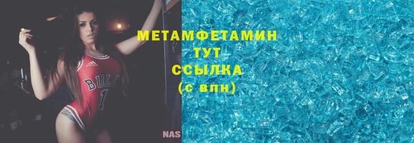 спайс Богданович