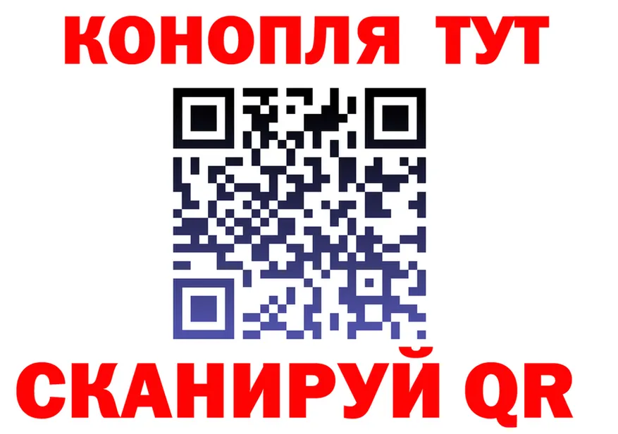 ТГК Wax зеркало площадка OMG Чадан